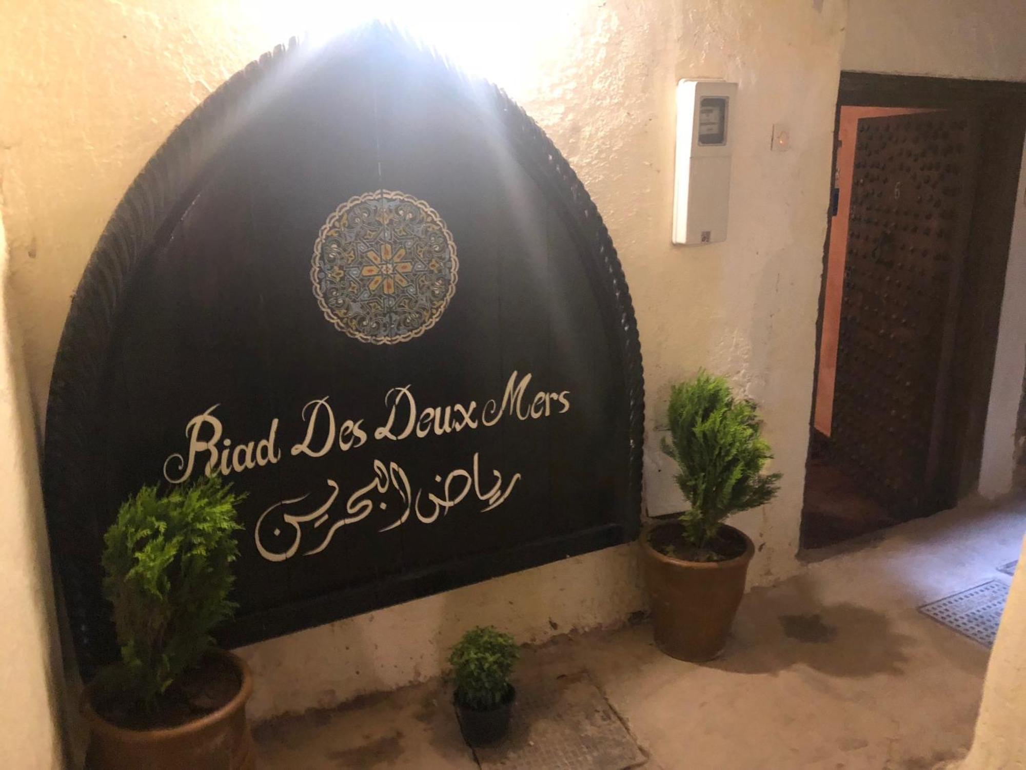 Riad Des Deux Mers Marrakesz Zewnętrze zdjęcie
