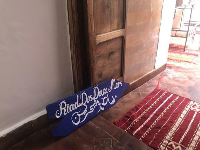 Riad Des Deux Mers Marrakesz Zewnętrze zdjęcie